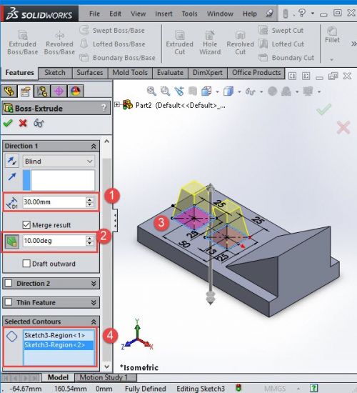 آموزش extrude در سالیدورک